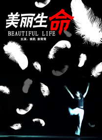 av在线看免费